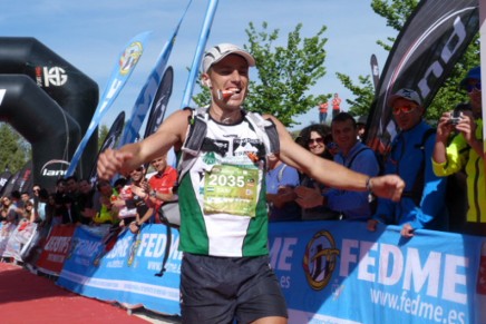 Entrevista a Dani García, subcampeón de España de Ultra Trail