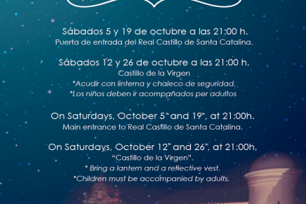 Santa Cruz de La Palma retoma las visitas guiadas nocturnas al Castillo de Santa Catalina ¡Hasta octubre!
